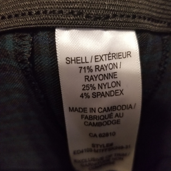 SIZE 2 PANTS - Picture 4 of 4